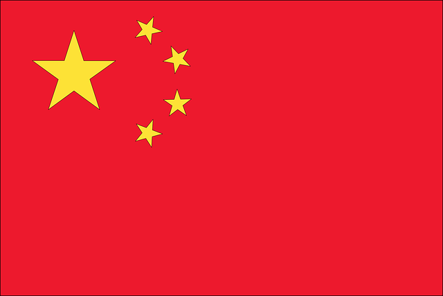 Paket nach China günstig versenden