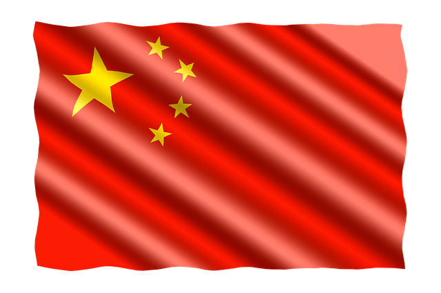 Express Brief nach China
