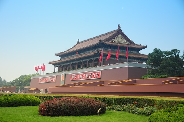 Express Versenden von und nach China